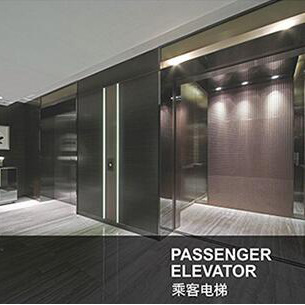 乘客电梯内部构造有哪些？安全隐患如何解决